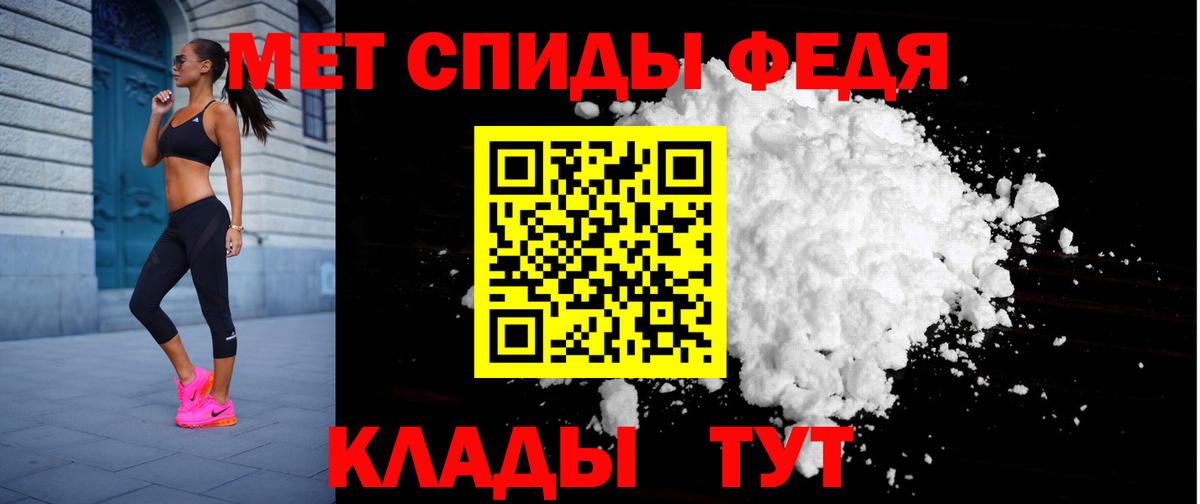 АМФ 98% Сосновоборск