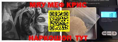 ECSTASY Кумертау