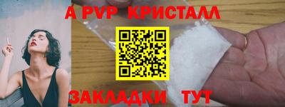 ECSTASY Кумертау