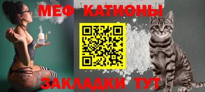 ECSTASY Кумертау