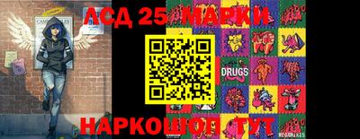 спиды Кулебаки