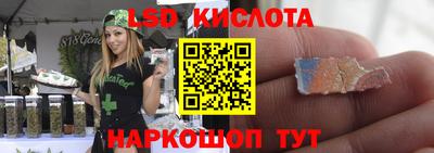 спиды Кулебаки