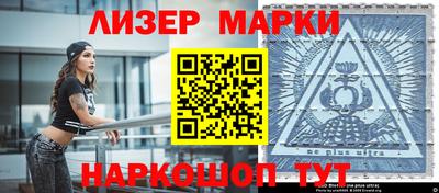 первитин Кунгур