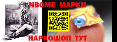 спиды Кулебаки