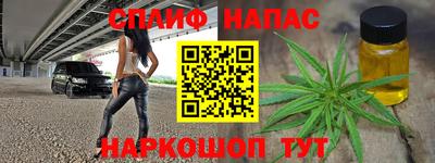 первитин Кунгур