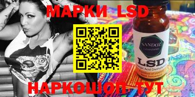 первитин Кунгур