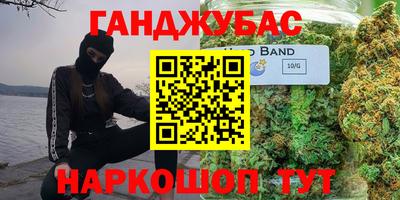 первитин Кунгур