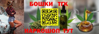 спиды Кулебаки