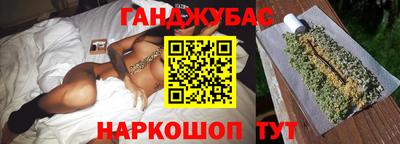 первитин Кунгур
