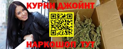 первитин Кунгур