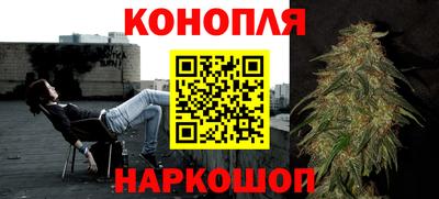 первитин Кунгур
