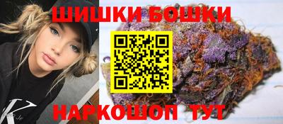 ECSTASY Кумертау