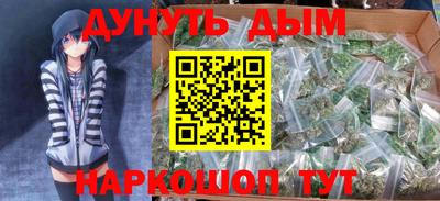 спиды Кулебаки