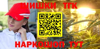 первитин Кунгур