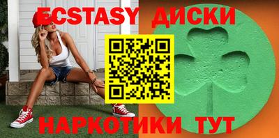 спиды Кулебаки