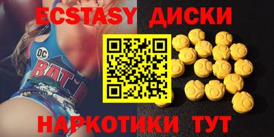 спиды Кулебаки