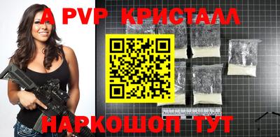 ECSTASY Кумертау