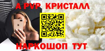 ECSTASY Кумертау