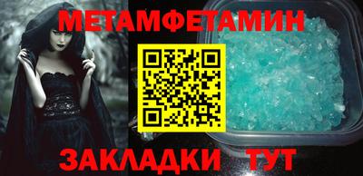 ECSTASY Кумертау