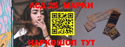 первитин Кунгур