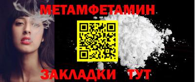 ECSTASY Кумертау