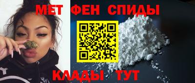 ECSTASY Кумертау
