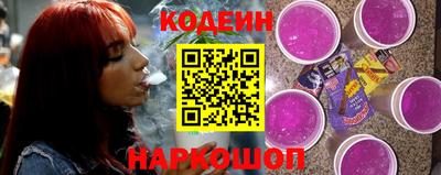 ECSTASY Кумертау