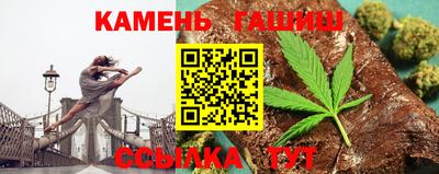 первитин Кунгур