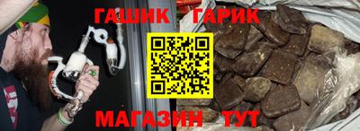 спиды Кулебаки