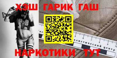 спиды Кулебаки